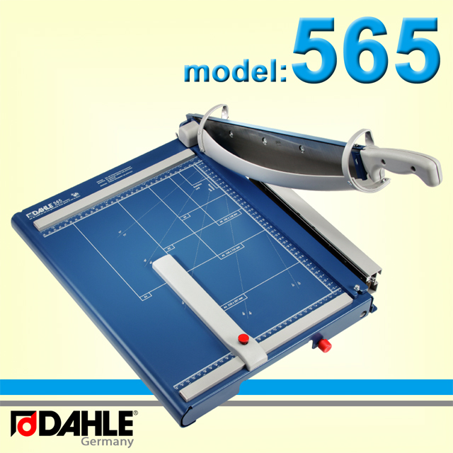 ペーパーカッター565型(裁断幅395mm B4対応) ペーパーカッター565型(裁断幅395mm B4対応)
