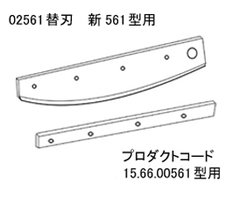 durodex画像