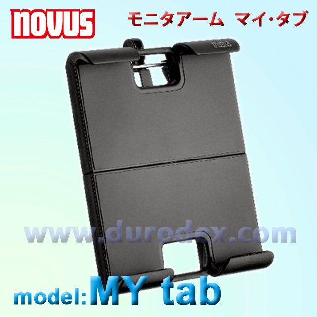 モニタアーム  マイ タブ （タブレット用オプション）