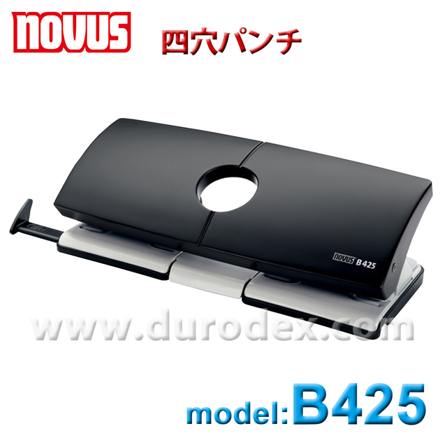 NOVUS（ノバス） B425 四穴パンチ