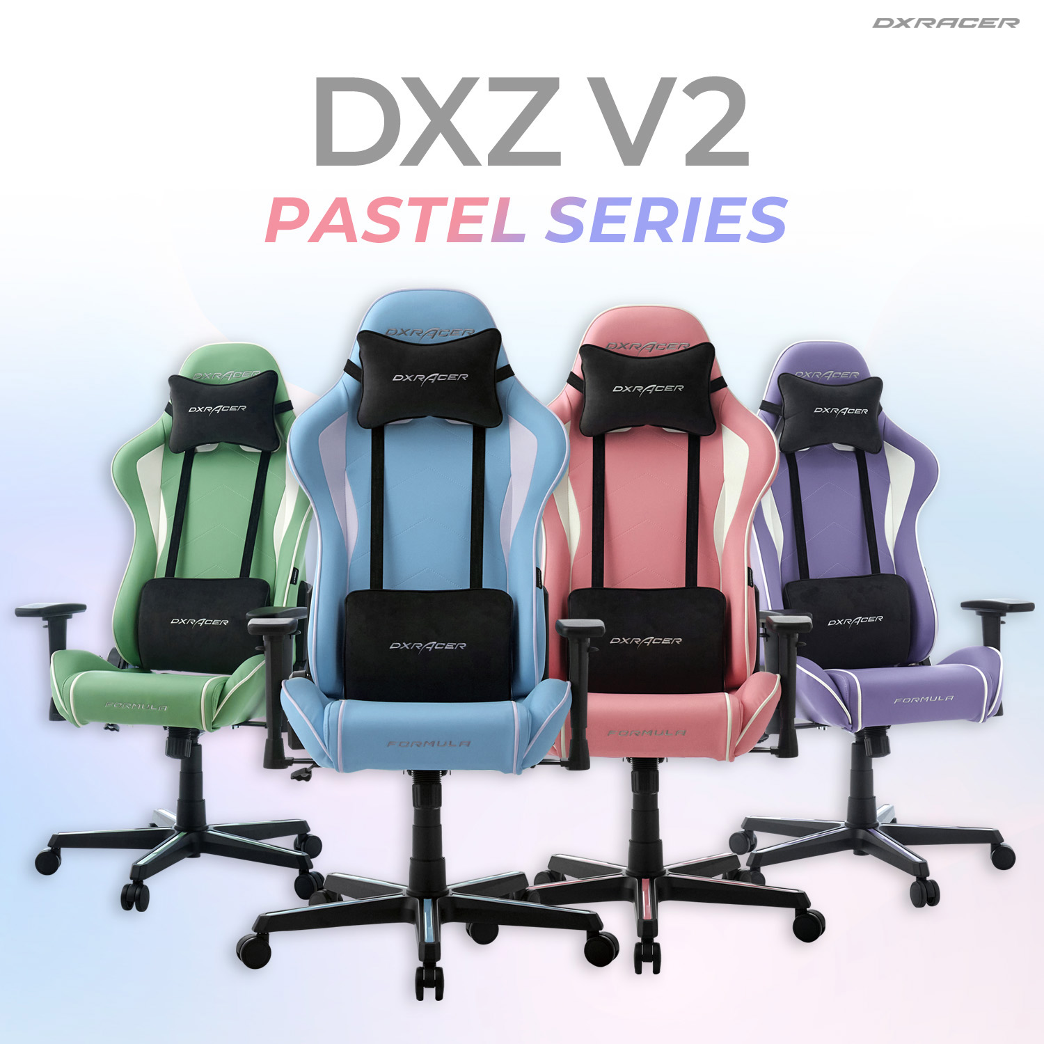 DXZ V2パステルシリーズ
