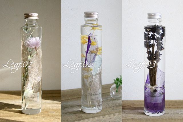 Tall・Herbaliumトール・ハーバリウムギフトセット