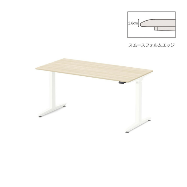 オカムラ スイフトネックス ワークデスク 平机 スタンダードストローク スムースフォルムエッジタイプ  3420FA-MB/MT/MK
