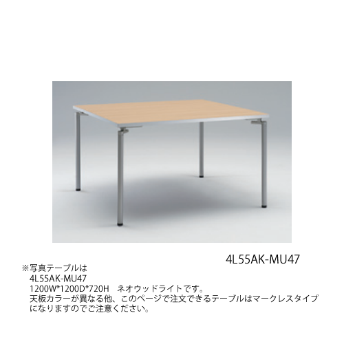 GMFK620C○okamura / オカムラ ニューフォーティ レオ アームチ