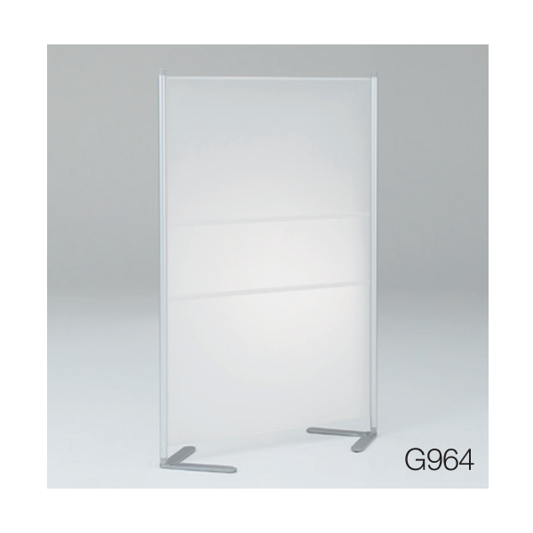 オカムラ フレキシブルパーティション フロストタイプ H1800タイプ W1000×D404×H1800 4W55PB-G964