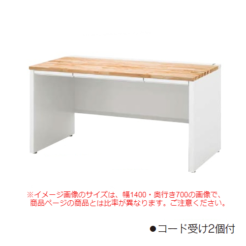 ウチダ スカエナデスク Ktype 国産材天板 平デスク パネル脚 引き出し付き 平P脚 SKP127H W1200×D700×H720 5-111-3148 ウチダ スカエナデスク Ktype 国産材天板 平デスク パネル脚 引き出し付き 平P脚 SKP127H W1200×D700×H720 5-111-3148