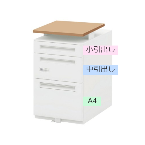 ウチダ STワゴン スタンダードタイプ ダイヤル錠タイプ 天板昇降ワゴン A4-3段 W408×D585×H642-722 STT-A4-3DN/5-118-151□