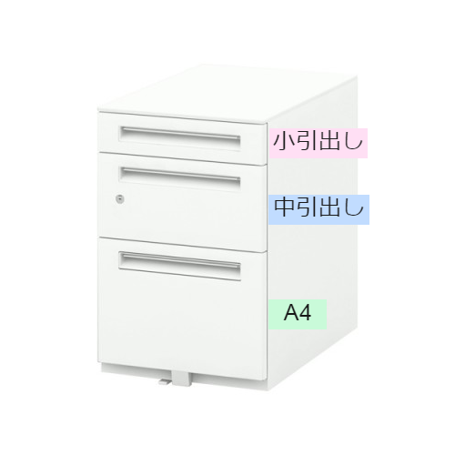 ウチダ STワゴン スタンダードタイプ シリンダー錠タイプ A4-3段 W396×D585×H606 ST-A4-3-606SK/5-118-5010／5-118-5000