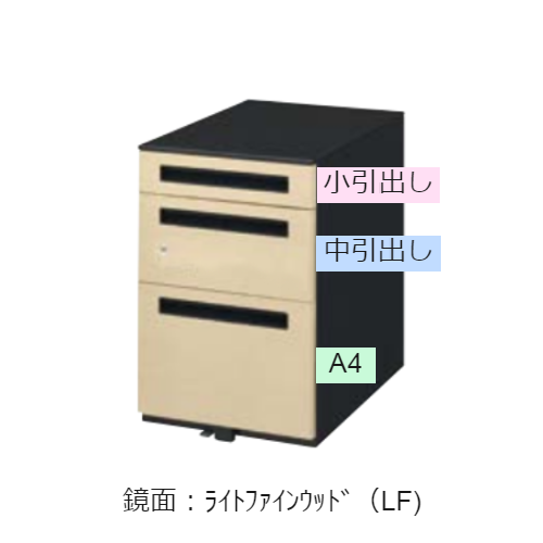 ウチダ STワゴン 木目タイプ シリンダー錠タイプ A4-3段 エルブラック W396×D585×H606 ST-A4-3-606SK/5-118-503□