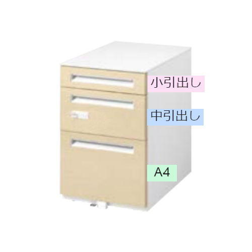 ウチダ STワゴン 木目タイプ ダイヤル錠タイプ A4-3段 オフホワイト W396×D585×H606 ST-A4-3-606DN/5-118-5513