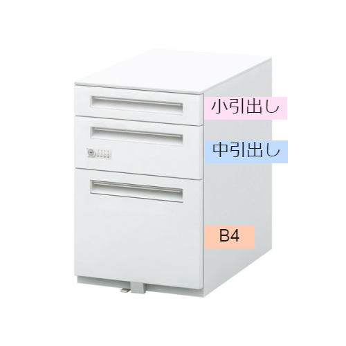 ウチダ STワゴン スタンダードタイプ ダイヤル錠タイプ B4-3段 オフホワイト W396×D585×H606 ST-B4-3-606DN/5-118-5710