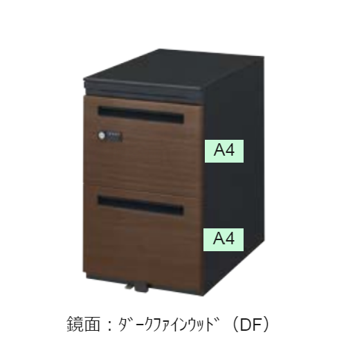 ウチダ STワゴン 木目タイプ ダイヤル錠タイプ A4-3段 エルブラック W396×D585×H650 ST-A4-3-650DN/5-118-583□