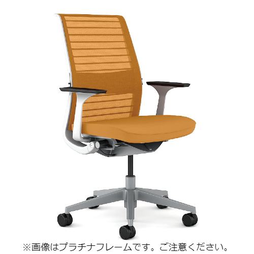 内田洋行 スチールケース Steelcase オフィスチェア Think シンク  