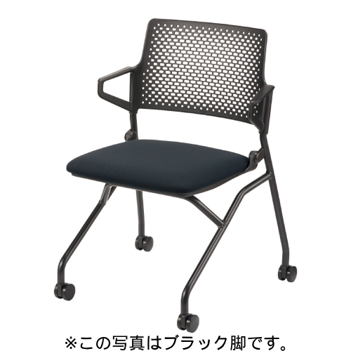ウチダ FM-345チェア DEO FACTOR Antivirus  ネスティング脚 シルバーメタリック脚 背肘ブラック 肘付 FM-345 BS DF/6-113-210