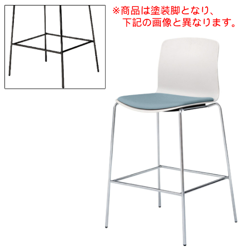 内田洋行 ミーティングチェア ricco-N(リッコ-エヌ) 4本脚 ハイタイプ 塗装仕上げ 座パッド RIC-300NP 6-115-33