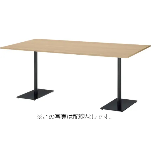 ウチダ ミーティングテーブル ニュート ダブルベース脚 長方形タイプ 配線ボックス 標準カラー 1890CNBBAJ 6-154-693