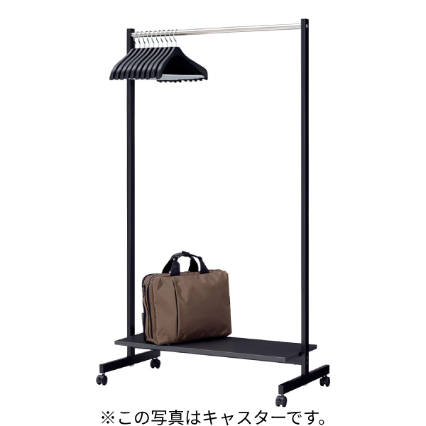 内田洋行 コートハンガー スタンダードシリーズ 棚板付き アジャスター W900×D500×H1564mm 6-407-220