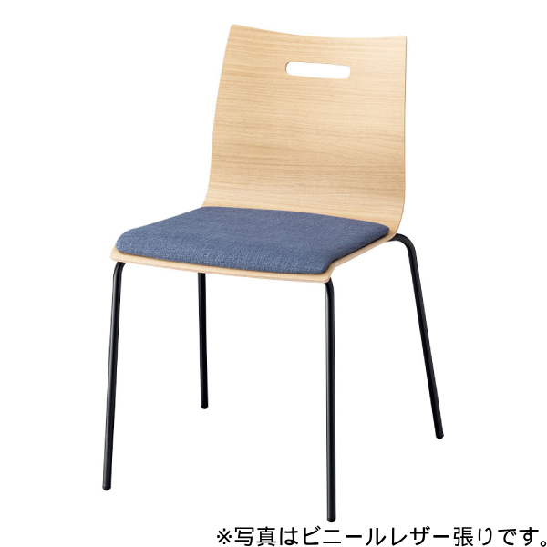 内田洋行 ミーティングチェア リフレッシュタイプチュア RBK-2N 4本脚 ロータイプ ブラック脚 布張り 6-450-540