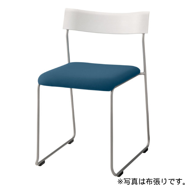 内田洋行 リフレッシュタイプチェア CS-28Nシリーズ 背樹脂 ビニールレザータイプ ループ脚 シルバーメタリック塗装 6-450-561