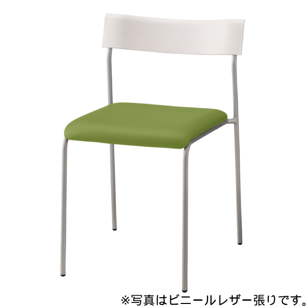 内田洋行 リフレッシュタイプチェア CS-28Nシリーズ 背樹脂 布張りタイプ 4本脚 シルバーメタリック塗装 6-450-562
