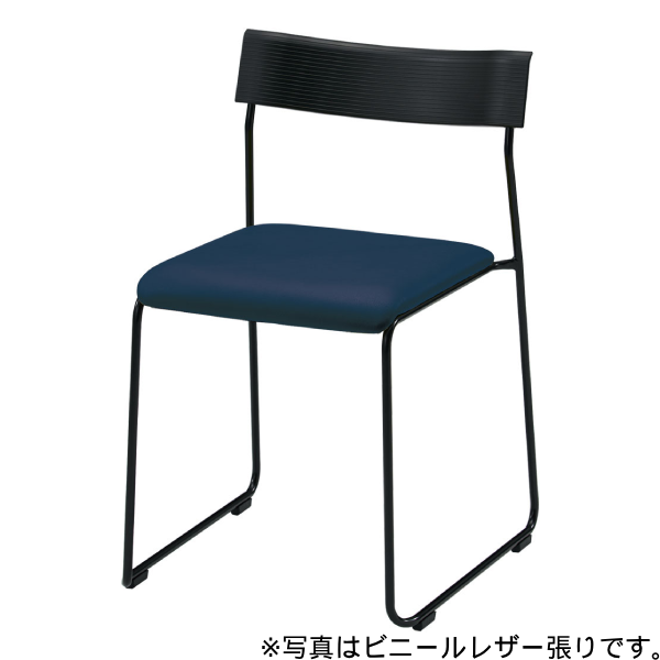 内田洋行 リフレッシュタイプチェア CS-28Nシリーズ 背樹脂 布張りタイプ ループ脚 ブラック塗装 6-450-580