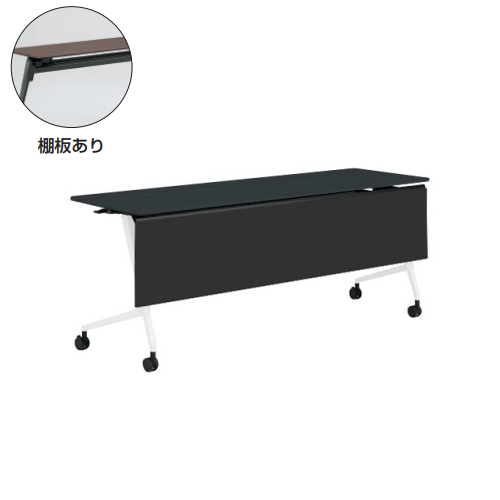 オカムラ マルカテーブル 樹脂幕板タイプ コンセント無 棚板付 天板幕板プライズウッド W1800×D600×H720 81F5BB-ME