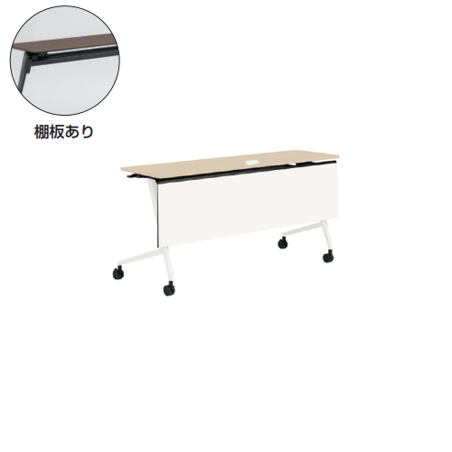 オカムラ マルカテーブル 樹脂幕板タイプ コンセント付 棚板付 天板プライズウッド W1500×D450×H720 81F5FC-MD