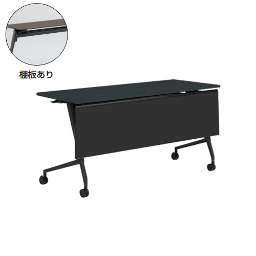 オカムラ マルカテーブル 樹脂幕板タイプ コンセント付 棚板付 天板幕板プライズウッド W1500×D600×H720 81F5FD-ME