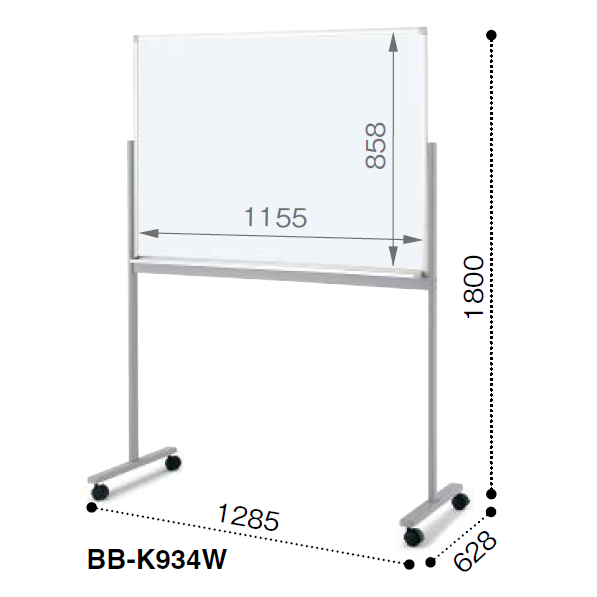 コクヨ ホワイトボード BB-K900シリーズ 片面ホワイトボード W1285×D628×H1800 BB-K934W