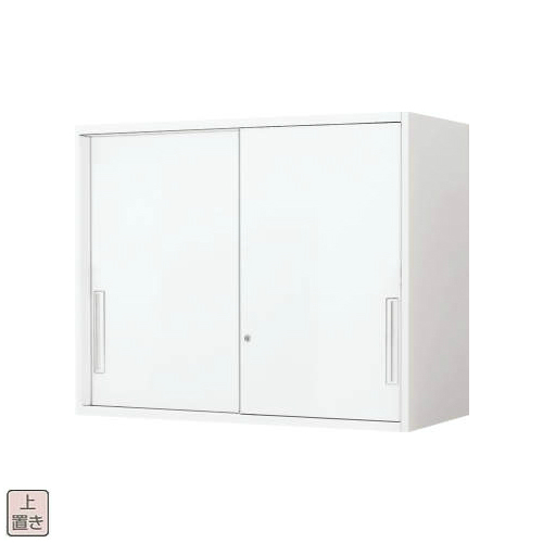 コクヨ エディア(EDIA) 2枚引き違い 上置き書庫 W900×D400×H702 BWU-HU239SSAWNN