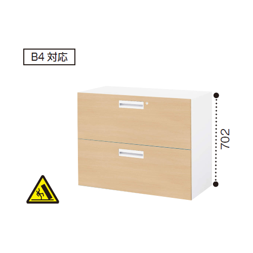 コクヨ エディア ラテラル2段 下置き ベース必要 木目タイプ 本体色ホワイト 扉色木目 BWU-L2A38SSAWDT1