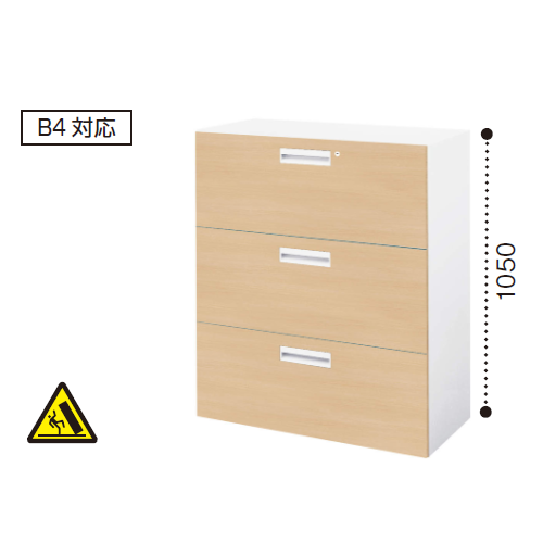 コクヨ エディア ラテラル3段 下置き ベース必要書庫 木目タイプ 本体色ホワイト 扉色木目 BWU-L3A58SSAWDT1
