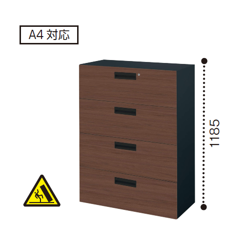 コクヨ エディア ラテラル4段 下置き ベース必要 木目 本体色ブラック BWU-L4A68SE6CDP2/BWU-L4A68SE6CDV5