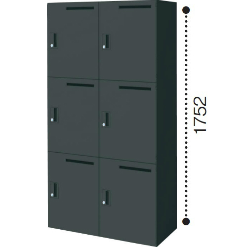 コクヨ エディア ブラック H1750 6人用パーソナルロッカー メール穴あり シリンダータイプ 下置き BWU-RN62M79E6C