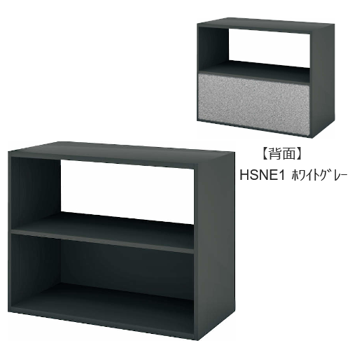 コクヨ エディア フリーパネル 2段 ブラック 下段 クロス BWU-WKA39E6CHSNE1