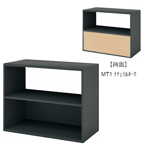 コクヨ エディア フリーパネル 2段 ブラック 下段 木目 BWU-WKA39E6C