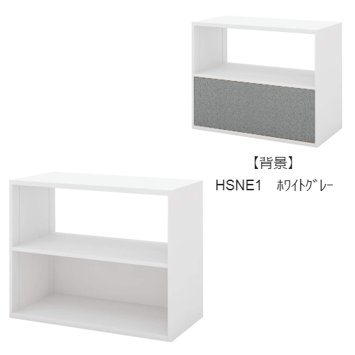 コクヨ　エディア　フリーパネル　BWU-WKA39SAWHSNE1