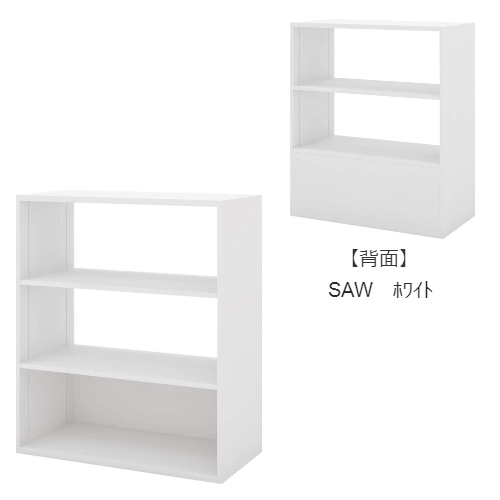 コクヨ　エディア　フリーパネル　BWU-WKA59SAW