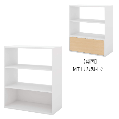コクヨ エディア フリーパネル 3段 ホワイト 下段パネル 木目 BWU-WKA59SAW