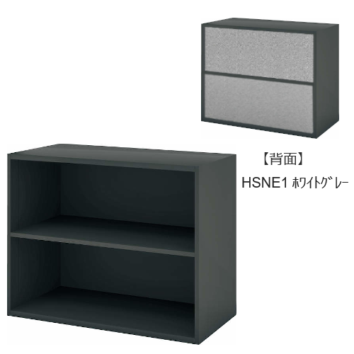 コクヨ エディア フリーパネル 2段 ブラック 上下段 クロス BWU-WKAB39E6CHSNE1