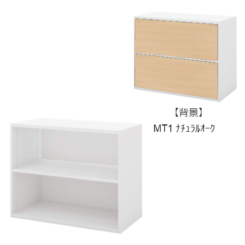 コクヨ エディア フリーパネル 2段 ホワイト 上下段パネル 木目 BWU-WKAB39SAW