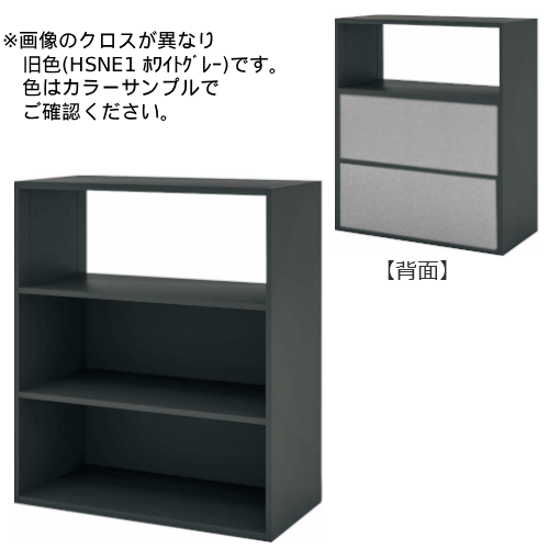 コクヨ エディア フリーパネル 3段 ブラック 下置き 中下段パネル クロス BWU-WKAB59E6AJTE1