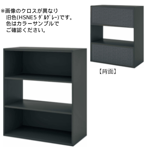 コクヨ エディア フリーパネル 3段 ブラック 下置き 上下段パネル クロス BWU-WKAC59E6AJTE5