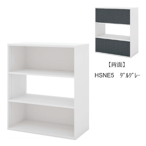 コクヨ　フリーパネル　BWU-WKAC59SAWHSNE5