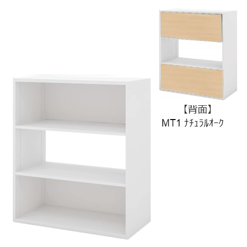 コクヨ エディア フリーパネル 3段 ホワイト 上下段パネル 木目 BWU-WKAC59SAW