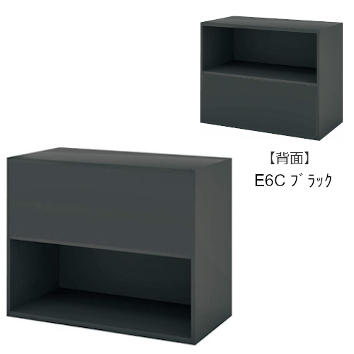 コクヨ エディア フリーパネル 2段 ブラック 上下段両面 ブラック(塗装) BWU-WKAE39E6C