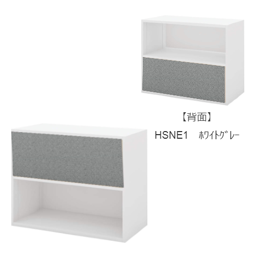 コクヨ　エディア　フリーパネル　BWU-WKAE39SAWHSNE1