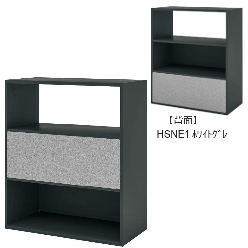 コクヨ エディア フリーパネル 3段 ブラック 中下段両面 クロス BWU-WKAE59E6CHSNE1