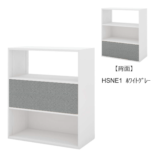 コクヨ　エディア　フリーパネル　BWU-WKAE59SAWHSNE1