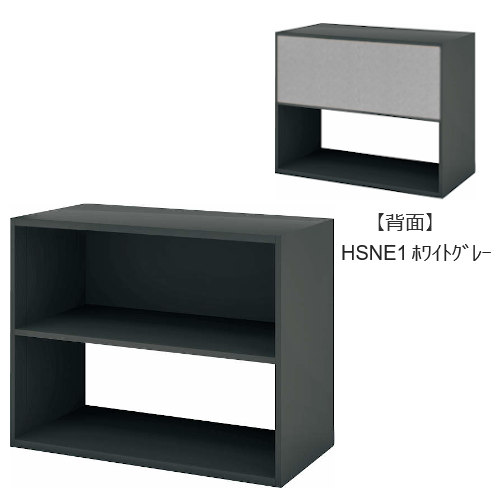 コクヨ エディア フリーパネル 2段 ブラック 上段 クロス BWU-WKB39E6CHSNE1